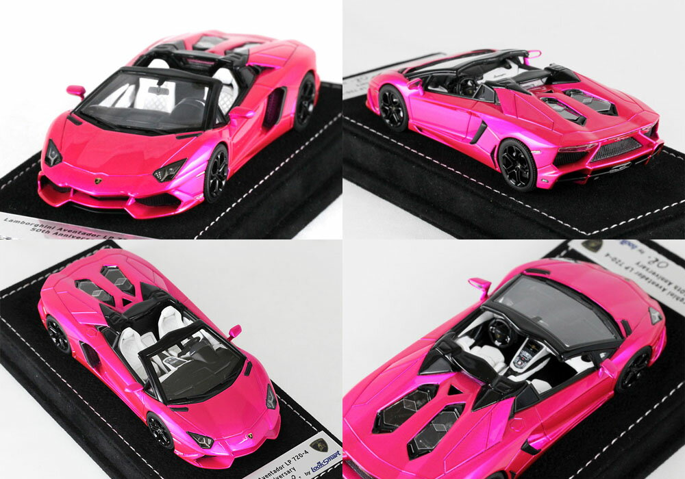 LOOKSMART LS425SC ランボルギーニ アヴェンタドール LP720-4 ロードスター Flash Pink 25台限定