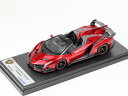 LOOKSMART（ルックスマート） 1/43完成品 LS429A ランボルギーニ ヴェネーノ ロードスター Rosso Veneno（メタリックレッド）