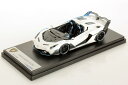 LOOKSMART（ルックスマート） 1/43完成品 LS518 ランボルギーニ SC20 Shiny White