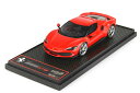 BBR 1/43完成品 BBRC264A フェラーリ 296GTB ロッソコルサ 限定300台