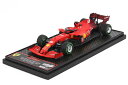 BBR 1/43完成品 BBRC260BRAIN フェラーリ SF21 エミリア ロマーニャGP 2021 C.サインツ レインバージョン 限定240台