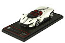 BBR 1/43完成品 BBRC267B フェラーリ デイトナ SP3 serie Icona ビアンコイタリア(マットパールホワイト) 限定300台
