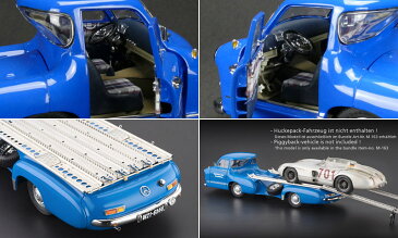 CMC 1/18完成品 M143 メルセデス ベンツ レーシング トランスポーター The Blue Wonder 1954/55