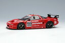 VISION（ヴィジョン） 1/43完成品 VM275 ホンダ NSX GT2 チーム国光 十勝24時間 1994 No.100 2位