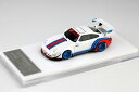 Timothy&Pierre 1/64 RWB Rauh Welt Begriff 993 }eBj 499