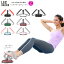 新型 ヨガ器具 あおむけ起き上がり補助器 家庭用 フィットネス器具 ヨガ 腹を巻く ほじょき 多機能 け..