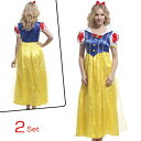 ハロウィン クリスマス コスプレ レディース プリンセス ロングドレス コスチューム 衣装 仮装 変装 女性 大人 服 セットアップ セクシー パーティーグ