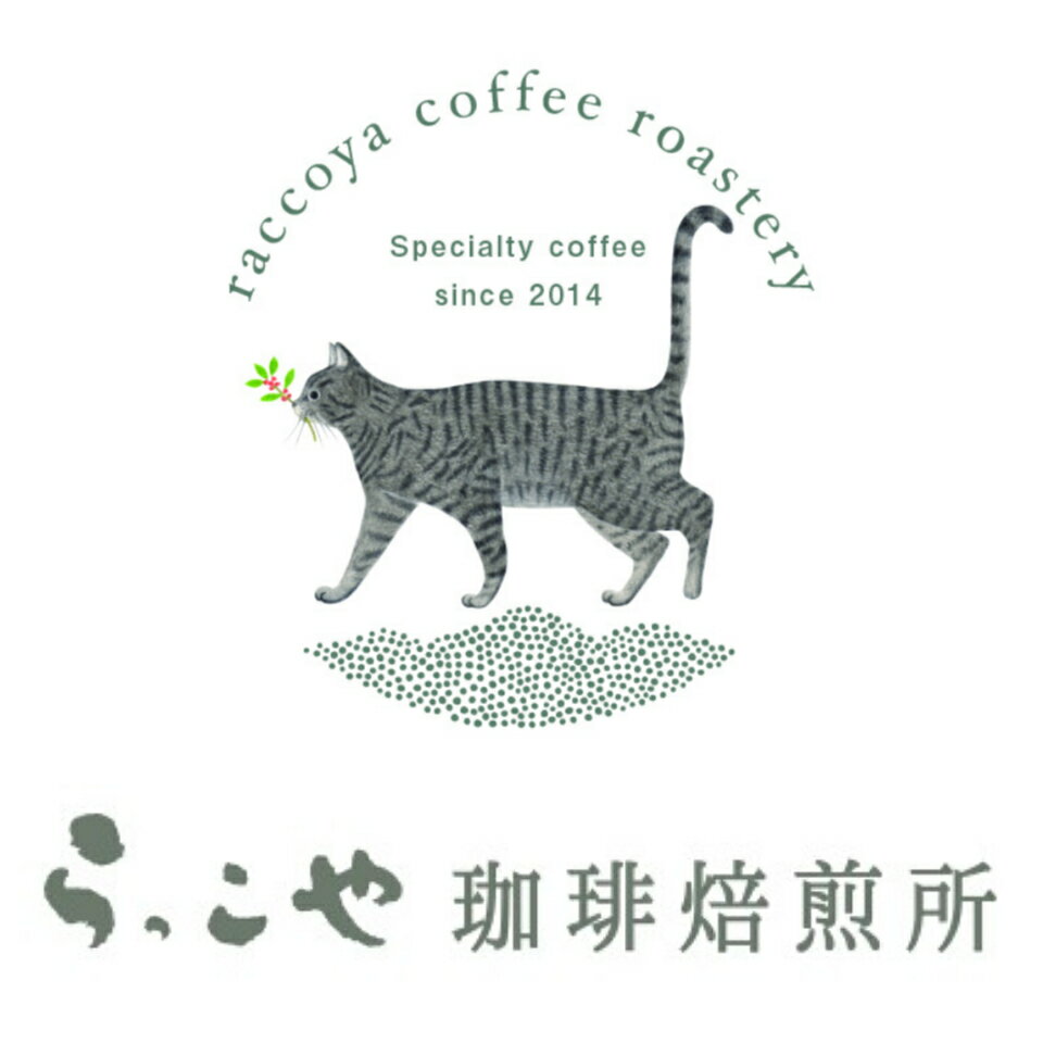 らっこや珈琲焙煎所 楽天市場店