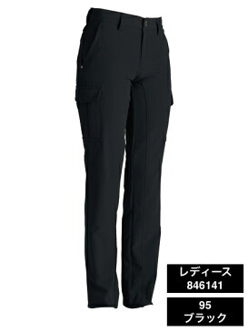 【藤和 (TS-DESIGN) 846141 (S-LL) 】レディース ストレッチ&タフ カーゴパンツ / 長ズボン / 春夏秋冬兼用 (オールシーズン素材) / ポリエステル100％ / 黒 Black / セルブスカーゴパンツ