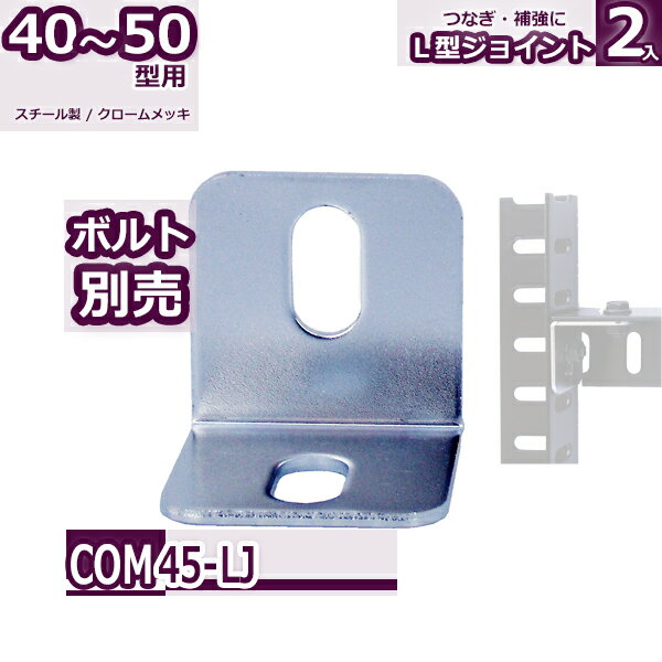 �����40��50�� �����L�����祤���