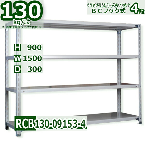 ê 150߱30߹⤵90cm ê4 Ѳٽ130/ ʥեåêİưڡ 150D30H90cm̳ ...