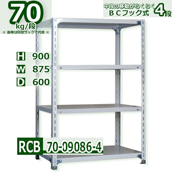 ê 87߱60߹⤵90cm ê4 Ѳٽ70/ ʥեåêİưڡ 87D60H90cm̳ ̥...
