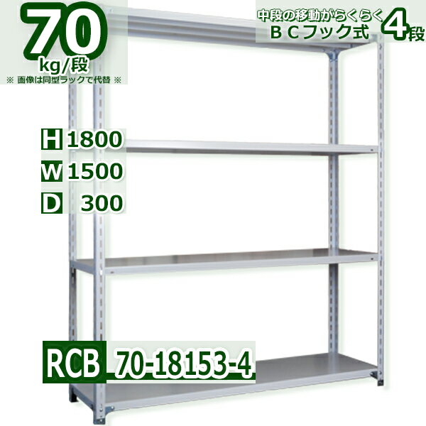 ê 150߱30߹⤵180cm ê4 Ѳٽ70/ ʥեåêİưڡ 150D30H180cm̳ ...