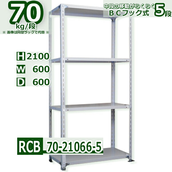 ê 60߱60߹⤵210cm ê5 Ѳٽ70/ ʥեåêİưڡ 60D60H210cm̳ ...