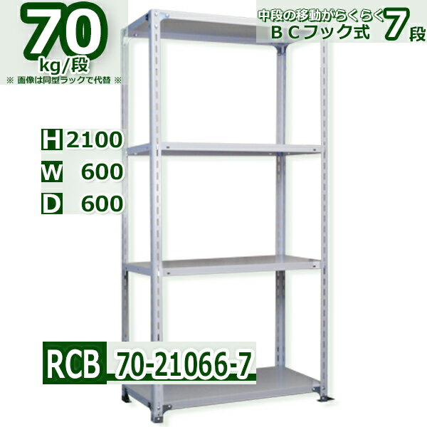 ê 60߱60߹⤵210cm ê7 Ѳٽ70/ ʥեåêİưڡ 60D60H210cm̳ ...