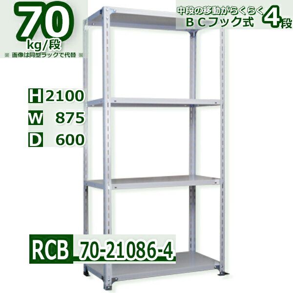 ê 87߱60߹⤵210cm ê4 Ѳٽ70/ ʥեåêİưڡ 87D60H210cm̳ ...