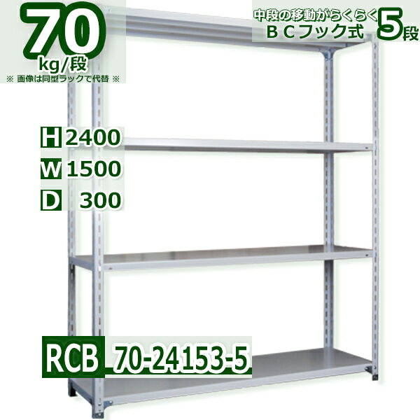ê 150߱30߹⤵240cm ê5 Ѳٽ70/ ʥեåêİưڡ 150D30H240cm̳ ...