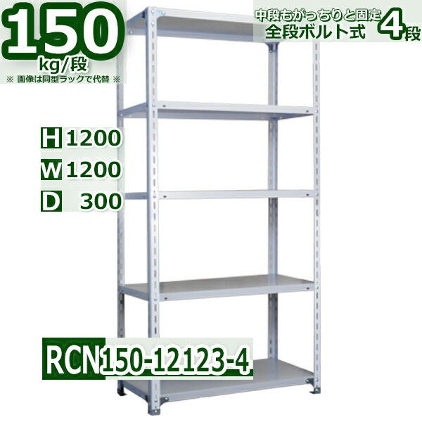 å 120߱30߹⤵120cm ê4 Ѳٽ150/ êĤɲäưͳ 120D30H120cm...