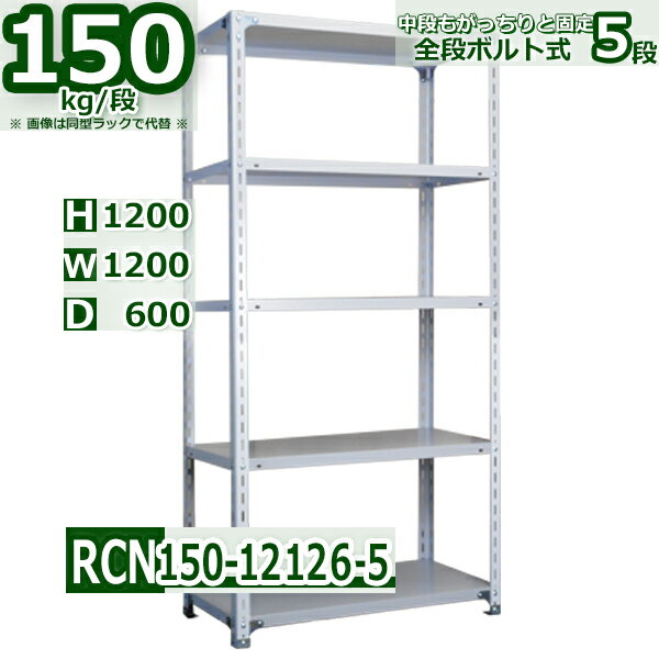 å 120߱60߹⤵120cm ê5 Ѳٽ150/ êĤɲäưͳ 120D60H120cm...