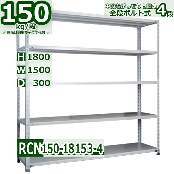 å 150߱30߹⤵180cm ê4 Ѳٽ150/ êĤɲäưͳ 150D30H180cm...