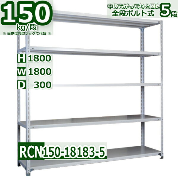 å 180߱30߹⤵180cm ê5 Ѳٽ150/ êĤɲäưͳ 180D30H180cm...