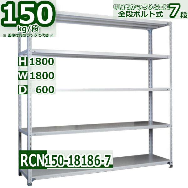 å 180߱60߹⤵180cm ê7 Ѳٽ150/ êĤɲäưͳ 180D60H180cm...