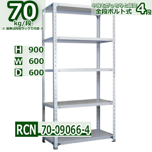 å 60߱60߹⤵90cm ê4 Ѳٽ70/ êĤɲäưͳ 60D60H90cmê ...