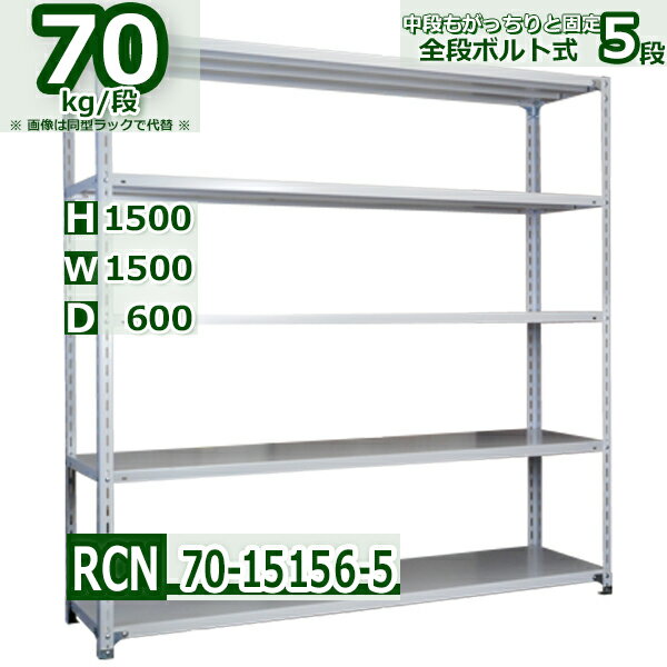 å 150߱60߹⤵150cm ê5 Ѳٽ70/ êĤɲäưͳ 150D60H150cm...