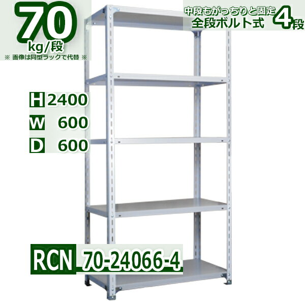 å 60߱60߹⤵240cm ê4 Ѳٽ70/ êĤɲäưͳ 60D60H240cmê ...