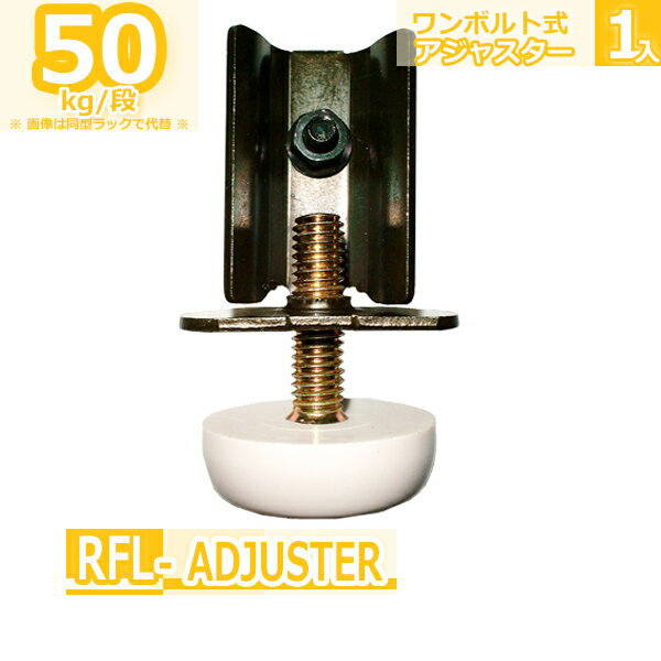 Rack Factory㤨֥ê ܥȥѥ㥹ġפβǤʤ1,056ߤˤʤޤ