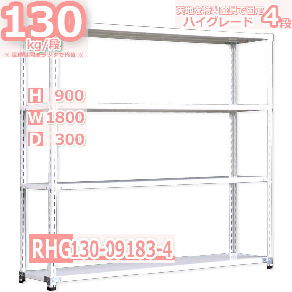 ê180߱30߹⤵90cm 4 Ѳٽ130/ ǿʿľ 180D30H90cm ...