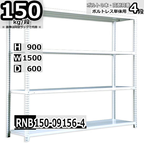 å 150߱60߹⤵90cm 4 Ѳٽ150/ ñ(4) 150D60H90cm ܥ0ܤΩ...