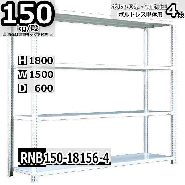 å 150߱60߹⤵180cm 4 Ѳٽ150/ ñ(4) 150D60H180cm ܥ0ܤ...