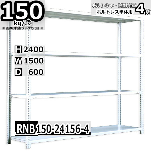 å 150߱60߹⤵240cm 4 Ѳٽ150/ ñ(4) 150D60H240cm ܥ0ܤ...