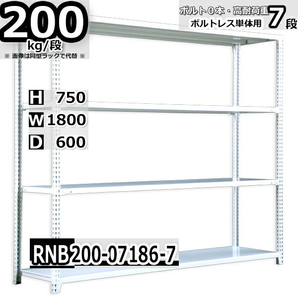 å 180߱60߹⤵75cm 7 Ѳٽ200/ ñ(4) 180D60H75cm ܥ0ܤΩ...