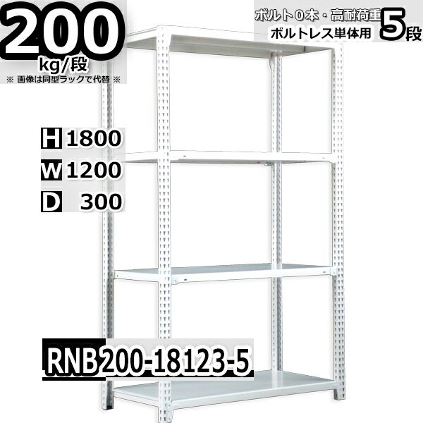 å 120߱30߹⤵180cm 5 Ѳٽ200/ ñ(4) 120D30H180cm ܥ0ܤ...