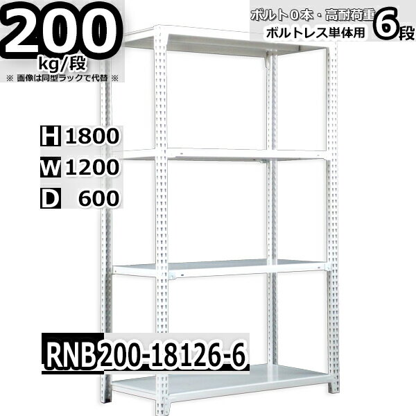 å 120߱60߹⤵180cm 6 Ѳٽ200/ ñ(4) 120D60H180cm ܥ0ܤ...