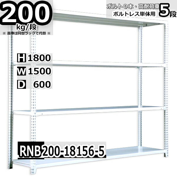 å 150߱60߹⤵180cm 5 Ѳٽ200/ ñ(4) 150D60H180cm ܥ0ܤ...
