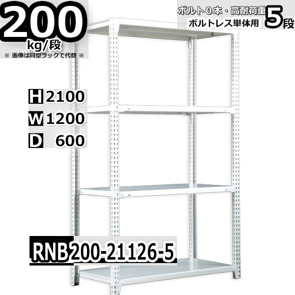 å 120߱60߹⤵210cm 5 Ѳٽ200/ ñ(4) 120D60H210cm ܥ0ܤ...
