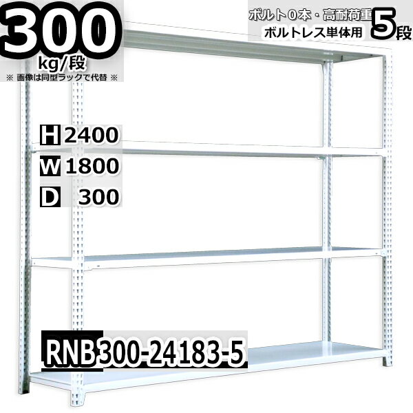 å 180߱30߹⤵240cm 5 Ѳٽ300/ ñ(4) 180D30H240cm ܥ0ܤ...