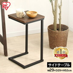 https://thumbnail.image.rakuten.co.jp/@0_mall/rack-kan/cabinet/08254519/251177-rank1.jpg