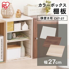 https://thumbnail.image.rakuten.co.jp/@0_mall/rack-kan/cabinet/08301920/227906.jpg