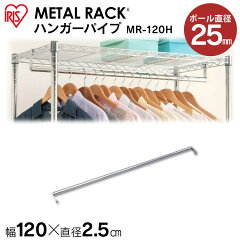 https://thumbnail.image.rakuten.co.jp/@0_mall/rack-kan/cabinet/08301920/422688.jpg