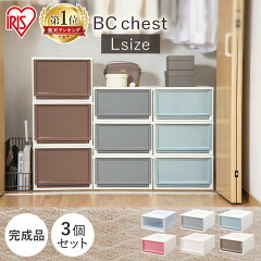 https://thumbnail.image.rakuten.co.jp/@0_mall/rack-kan/cabinet/08800146/1898536-rank1.jpg