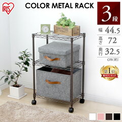 https://thumbnail.image.rakuten.co.jp/@0_mall/rack-kan/cabinet/08800146/264570_rka.jpg