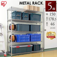 https://thumbnail.image.rakuten.co.jp/@0_mall/rack-kan/cabinet/08800146/422587_rka.jpg