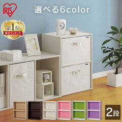 https://thumbnail.image.rakuten.co.jp/@0_mall/rack-kan/cabinet/08800146/431696-rank1.jpg