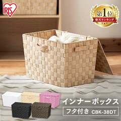 https://thumbnail.image.rakuten.co.jp/@0_mall/rack-kan/cabinet/08800146/538714_rka.jpg