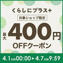 ゴミ箱 おしゃれ ごみ箱 ごみばこ 分別 木製 ダストボックス カウンター 2分別 本棚 棚 ダスト ラック 収納棚 かわいい ふた付き ペールカウンター ウッドペールストッカー ペール ストッカー アイリスオーヤマ 一人暮らし シンプル ナチュラル WPS-630【AR対応】[LP] 2