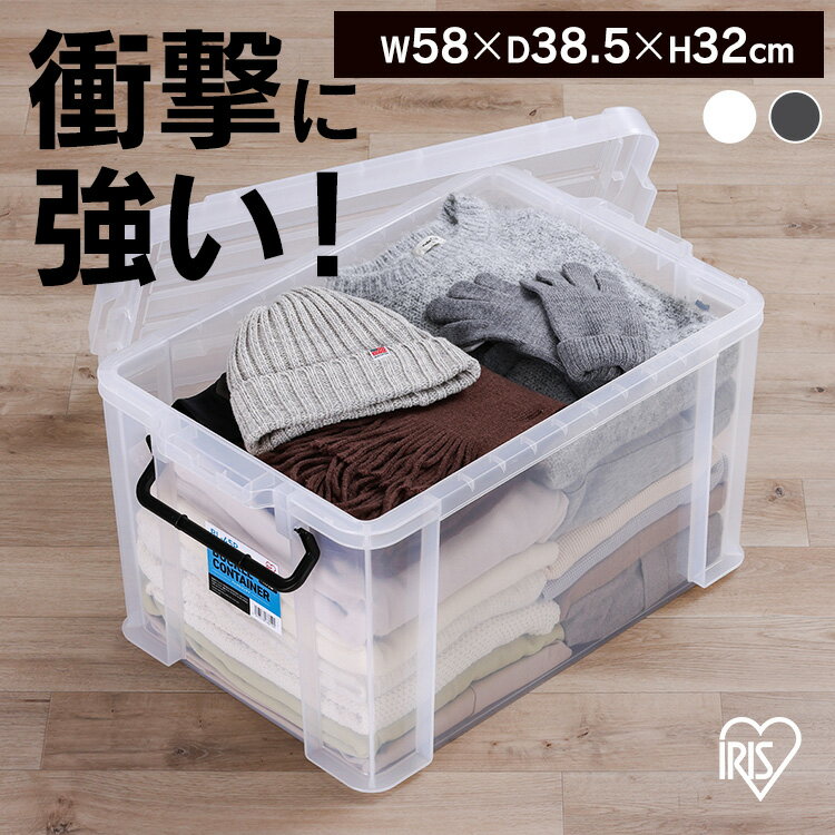 コンテナ プラバックル 収納 バックルコンテナ BL-45P クリア チャコールグレー コンテナ プ ...